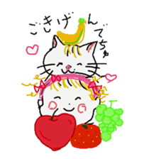 Baby and cat sticker #4560508