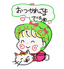 Baby and cat sticker #4560510