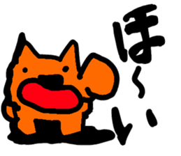japandog sticker #4560646