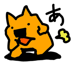 japandog sticker #4560658