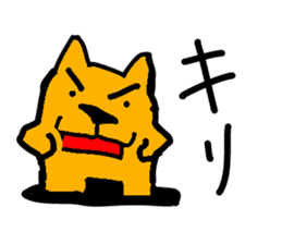 japandog sticker #4560670