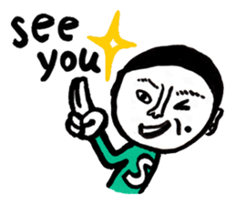 End-of-message stickers/English sticker #4560752