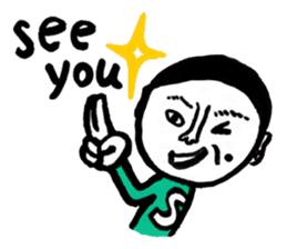 End-of-message stickers/English sticker #4560752