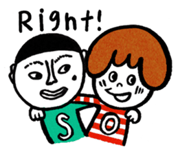 End-of-message stickers/English sticker #4560754