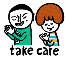 End-of-message stickers/English sticker #4560758