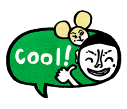 End-of-message stickers/English sticker #4560760