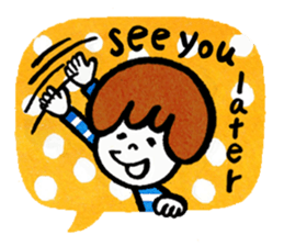 End-of-message stickers/English sticker #4560786