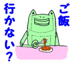 choju-giga-byte sticker #4560877