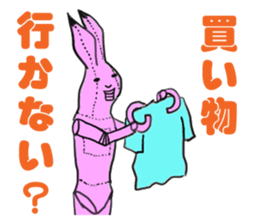 choju-giga-byte sticker #4560879