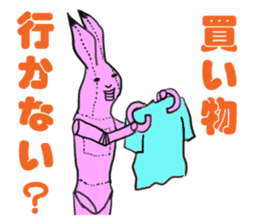 choju-giga-byte sticker #4560879