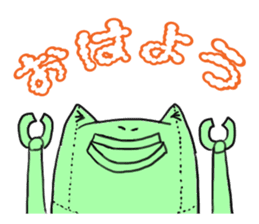 choju-giga-byte sticker #4560890