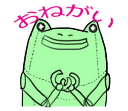 choju-giga-byte sticker #4560902