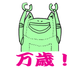 choju-giga-byte sticker #4560907