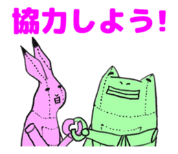 choju-giga-byte sticker #4560909