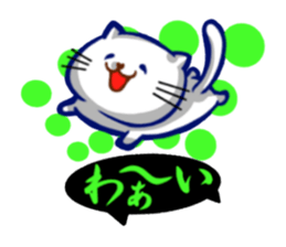 Cats at their own pace sticker #4560955