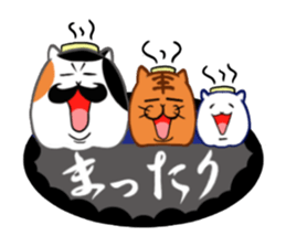 Cats at their own pace sticker #4560958