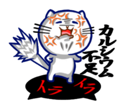 Cats at their own pace sticker #4560978