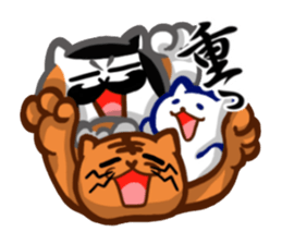 Cats at their own pace sticker #4560986