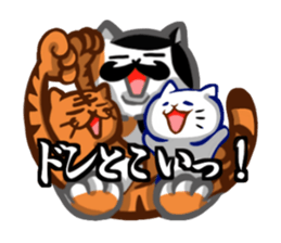 Cats at their own pace sticker #4560987