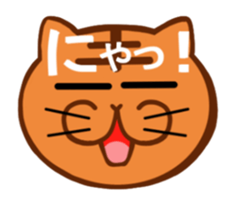 Cats at their own pace sticker #4560989