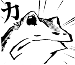 giga!Japanese Frog Sticker sticker #4560993