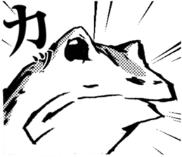 giga!Japanese Frog Sticker sticker #4560993