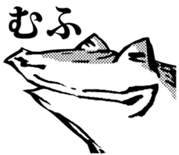 giga!Japanese Frog Sticker sticker #4560995