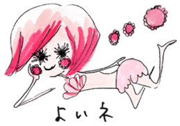 UNIKO sticker #4561233