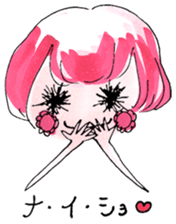 UNIKO sticker #4561239