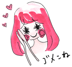 UNIKO sticker #4561247