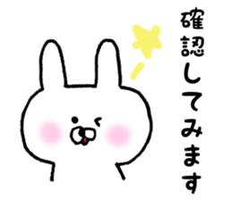 keigo usagi 01 sticker #4561321