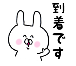 keigo usagi 01 sticker #4561325