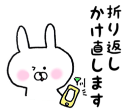 keigo usagi 01 sticker #4561327