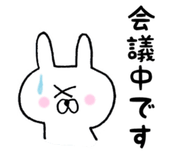 keigo usagi 01 sticker #4561331