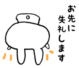 keigo usagi 01 sticker #4561332