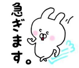 keigo usagi 01 sticker #4561333