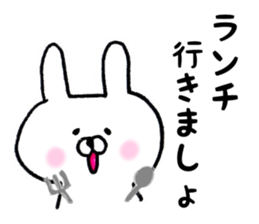 keigo usagi 01 sticker #4561336