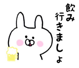 keigo usagi 01 sticker #4561337