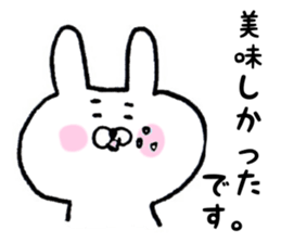 keigo usagi 01 sticker #4561339