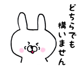 keigo usagi 01 sticker #4561340