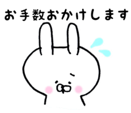 keigo usagi 01 sticker #4561346