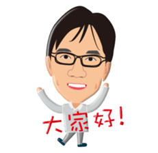 Mr. larry sticker #4561362