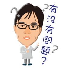 Mr. larry sticker #4561372