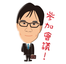 Mr. larry sticker #4561376