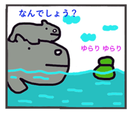 two frames story. various love sticker #4561393