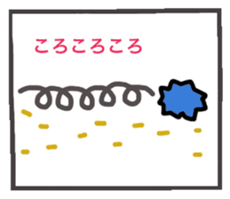 two frames story. various love sticker #4561399