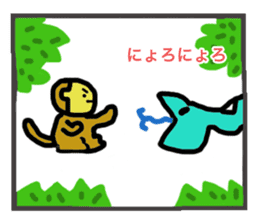 two frames story. various love sticker #4561401