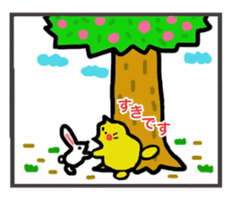 two frames story. various love sticker #4561404