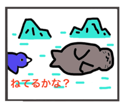 two frames story. various love sticker #4561405