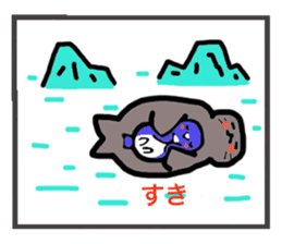 two frames story. various love sticker #4561406